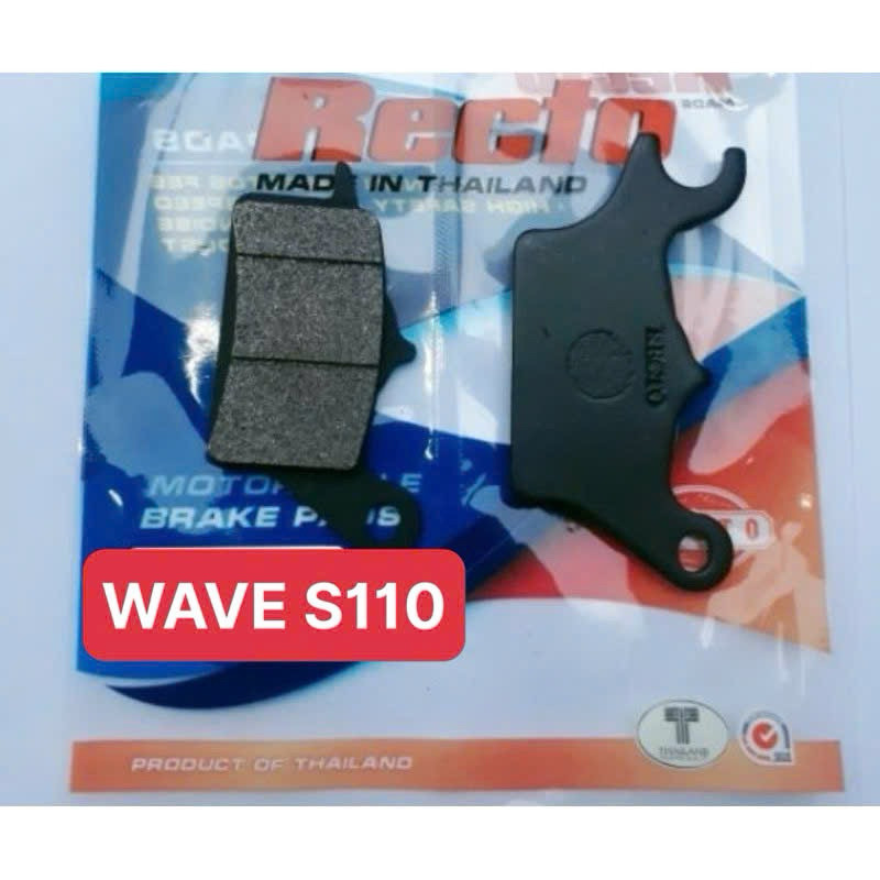 Bố thắng đĩa trước winner 150,winner x,sonic 150,wave s110,future led,future 125,future x,rsx fi,rsx