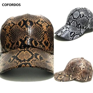 COFORDOS Váy Ngủ Mang Thai Rời Mùa Hè Nữ Cô Gái