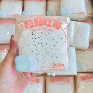  Sugar Squishy Bánh mì nướng dính Squishy tăng chậm 