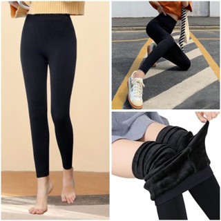  ￼ Cực Hot  Quần legging Lót Lông Dày  Siêu Ấm Dành Cho Thời Tiết Lạnh   Giữ Nhiệt  Nữ 