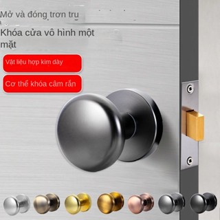 Sản phẩm còn hàng ổ khoá mini chốt cửa tự động Hợp kim khóa cửa vô hình cửa gỗ phòng ngủ một mặt gia dụng đa năng tay nắm cửa tròn đầu tròn khóa cửa tối giản