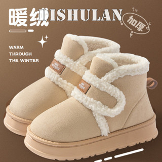 DISHULAN  dép lông dép bông Đế Dày dép quai hậu đế cao 2023 hot trend Đế chống sốc Đệm êm Thời trang Thấm hút mồ hôi FMR24A08RV 42Z241015