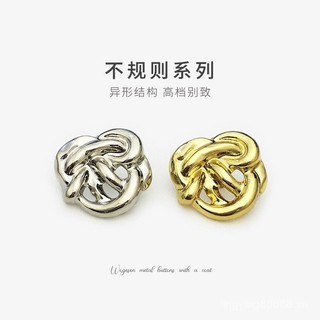 AI4O [1 Item] Nút vàng phù hợp cho mọi trận đấu Nút kim loại rỗng không đều Váy nữ Trang trí Nút áo len Áo khoác