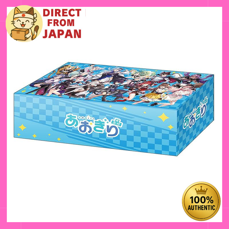 Bushiroad Storage Box Collection V2 Vol.368 "Aogiri High School" Sakura ver.