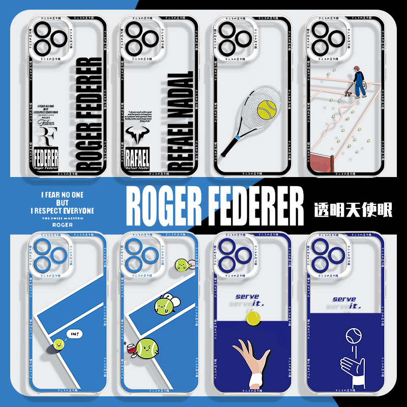 Ốp Điện Thoại Tennis Thích Hợp Cho Apple 16 Lưới Pháp iphone15promax Federerer 14plus Nadal 13mini S