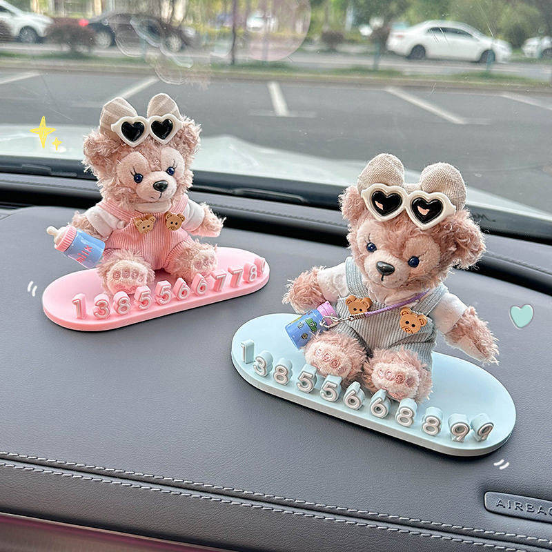 Car Number Plate Car Stop Sign Temporary Parking Sign Stop Sign Car Car Moving Phone Shift Car Decor