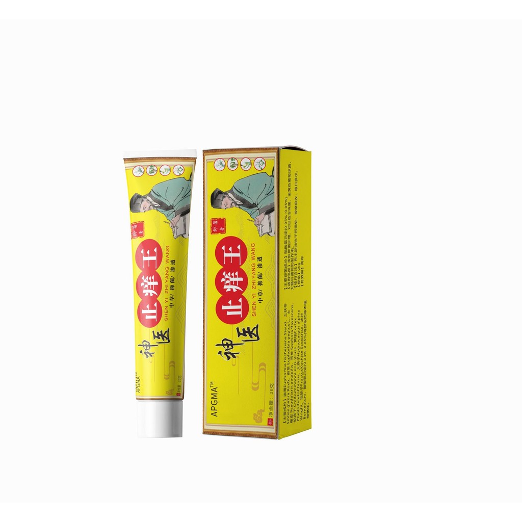 Kem thảo dược CCO Anti-Itch King Kem chống ngứa ngoài King / 7.26 Mango