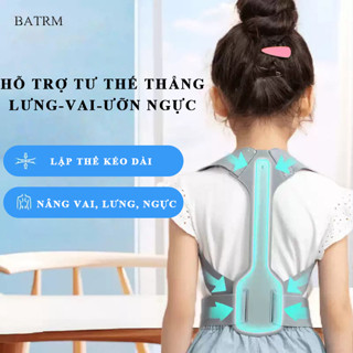  Đai định hình lưng BATRM Đai đeo chống gù lưng nẹp hỗ trợ định hình thẳng lưng hỗ trợ nâng vòng 1 