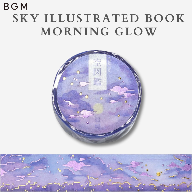 BGM Masking Tape Sky Illustrated Book - Morning Glow BM-SDWG002, Japan Diary/ Journal Stationery