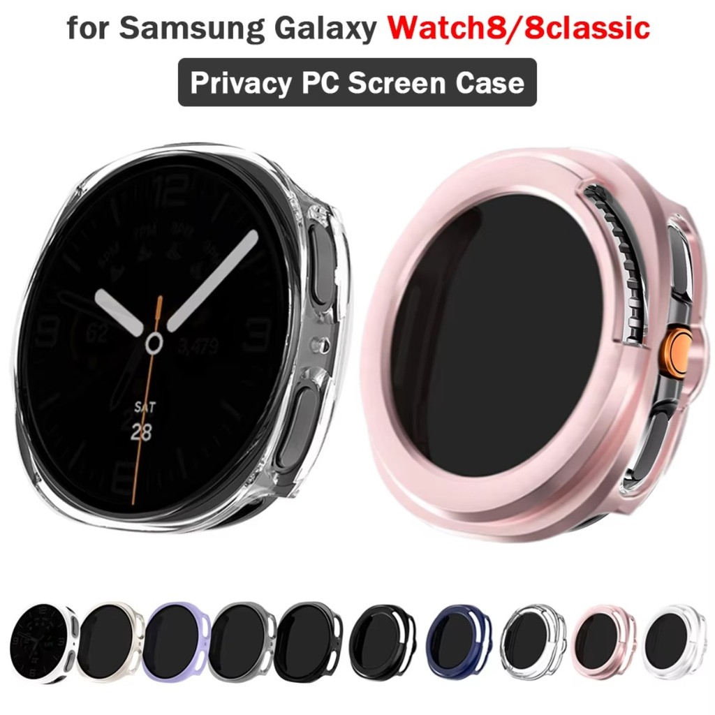 Kính cường lực bảo mật + Vỏ cho Samsung Galaxy Watch 8 Classic 46mm Watch 8 40 / 44mm PC Vỏ bảo vệ c