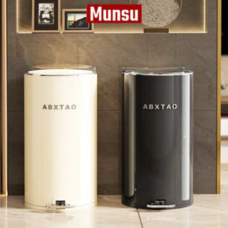 Thùng Rác Inox Tròn Sang Trọng 8L - 20L, Thùng Đựng Rác Đạp Chân Có Nắp Kèm Lõi Cho Gia Đình TR040