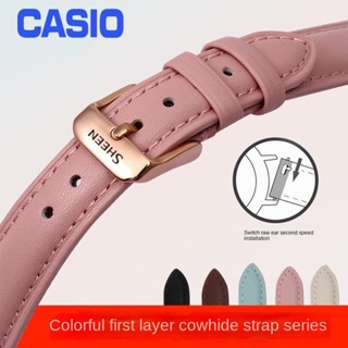  Dây đeo đồng hồ bằng da nguyên bản Casio Nữ sheen Series Khóa chốt bằng thép không gỉ SHE-4539   4540 Vòng tay 