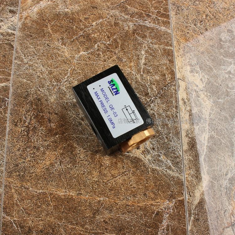 QE-03 Van xả nhanh Van xả nhanh Van xả khẩn cấp Van xả khí nén Van xả nhanh