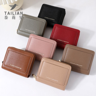 Ví nữ đơn giản thời trang Bifold Hộp đựng thẻ đa chức năng Ví đựng tiền mặt có thể gập lại