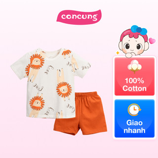 Bộ bé trai ngắn Animo Easy HN0724062 (2Y,Vàng nhạt)