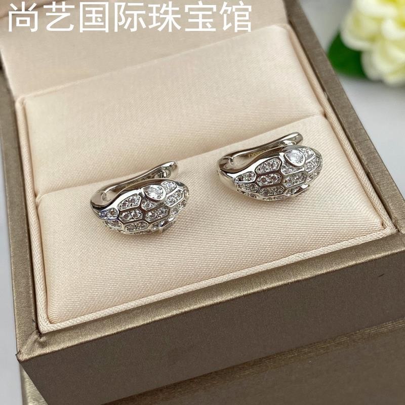 Gd [1328 Bộ sưu tập người] Bông tai đầu rắn thời trang châu Âu Mỹ nguyên chất 18K Vàng trắng Au750 B