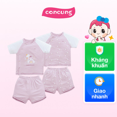 Set 2 Bộ modal kháng khuẩn ngắn Animo VD1024008 (6-9M,Tím)