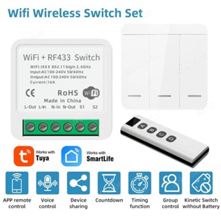 Công tắc điều khiển từ xa thông Minh Tuya WiFi RF, Điều khiển 2 chiều, APP SmartLife TV .
