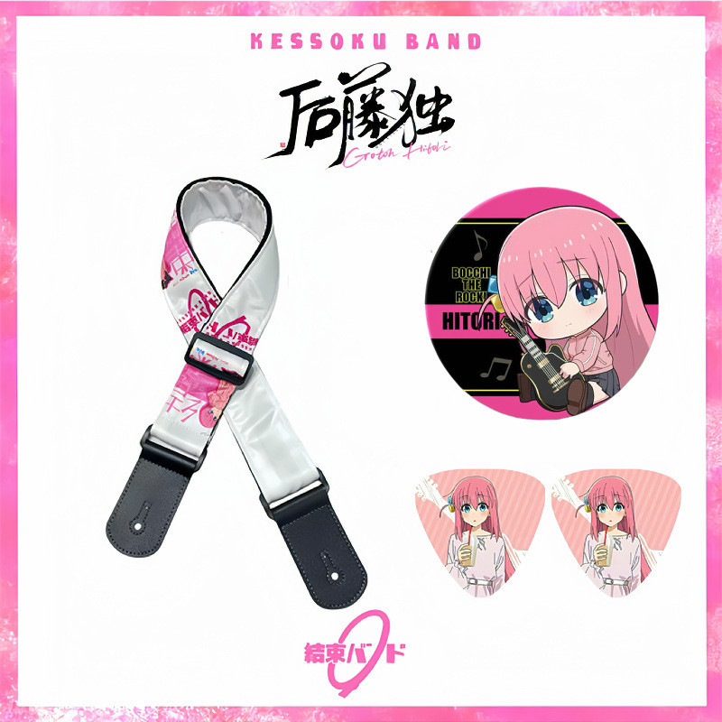 Lonely Rock Goto Lonely Anime Fan Ngoại Vi Thanh Huy Hiệu Valley Flake #SNPJ824#