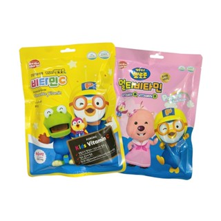  Kẹo ngậm Vitamin C Multi-Vitamin C&D Pororo vị Đào bịch 50 viên 60g 