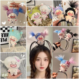 10cm Cotton Búp Bê Cung Hoàng Đạo Búp Bê Dễ Thương Không Răng Búp Bê Túi Móc Khóa Búp Bê Cotton Băng Đô