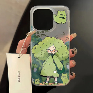 Ốp điện thoại di động thương hiệu sang trọng cho iPhone 11 / 16 sơn dầu hoa iPhone 12 / 13 / 14 15 pro max chống rơi và chống sốc silicone mềm sương mù bảo vệ