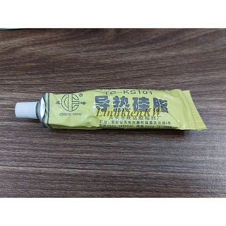 Keo tản nhiệt tc-ks101 tuýp 30g.
