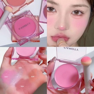 Blush Cream Matte Hydrating Monochrome Blush C5r0