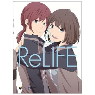 Sách - re:life - tập 5