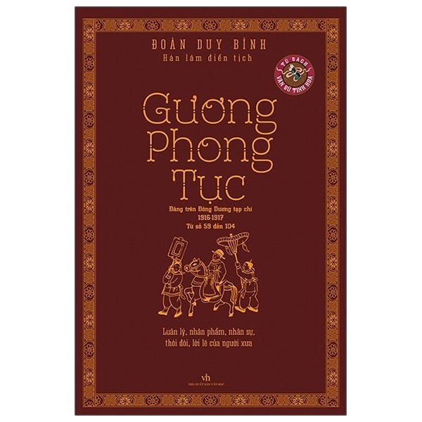 Sách Gương Phong Tục
