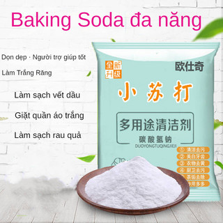 Baking soda nhà bếp khử nhiễm mạnh mẽ baking soda bột vệ sinh quần áo vệ sinh bột khử nhiễm đa năng