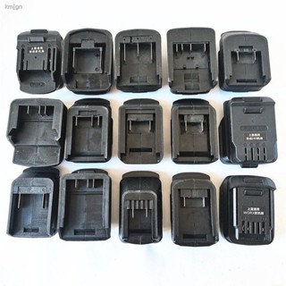 Thích ứng chuyển đổi cơ thể Makita Dayi Quanyou Dongke Dongcheng Xiaoqiang Bosch Vickers Xiangli Dayou bộ chuyển đổi pin