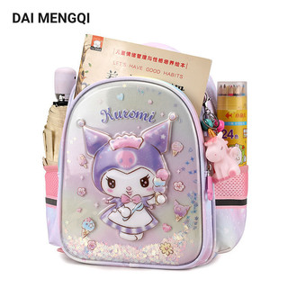 Daimengqi Ba lô trẻ em hoạt hình Kuromi ba lô giảm sức chứa lớn dễ thương
