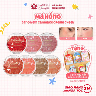  Má hồng dạng kem Canmake Cream Cheek 2.3g - Nội địa Nhật 