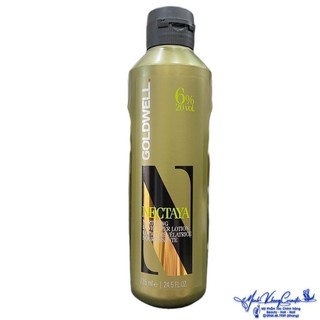Dung môi trợ nhuộm dưỡng tóc Goldwell Nectaya Developer Lotion 725ml ( trợ nhuộm ) - MK