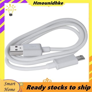 [Hmou] Cáp USB thay thế cho Kindle, Kindle Touch, Kindle Fire, Bàn phím Kindle, Kindle DX White