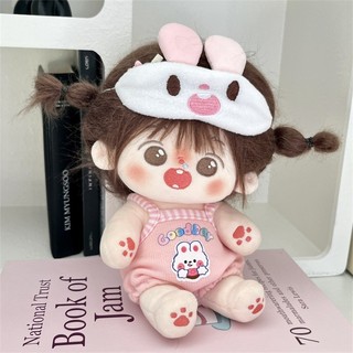 Quần áo Thích hợp cho búp bê Cotton 20cm, bao gồm áo liền quần và mặt nạ mắt cho trẻ em trang phục và thay quần áo