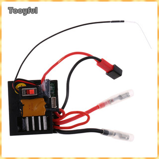 [Kokiya] ESC xe đua 1 / 18 cho WLtoys A949 A959 A969 A979 K929 Bộ dụng cụ sửa chữa