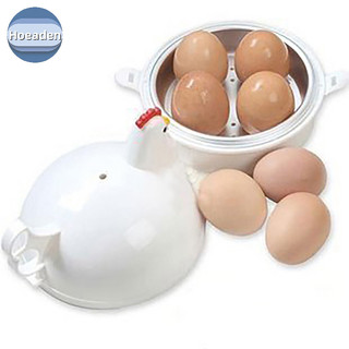 Hoeaden Lò Vi Sóng Hình Gà Lò Vi Sóng Máy Hấp Trứng Lò Vi Sóng Nồi Trứng VN