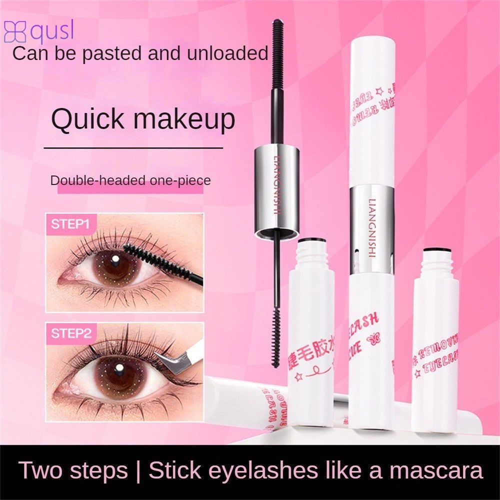 Liangnishi Double-headed False Eyelash Glue Remove Gel Double-acting One-in-one Quick Drying Set Tra