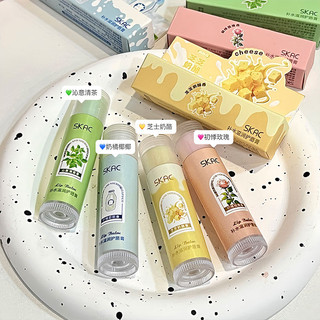 VASELINE Son dưỡng môi Bình dưỡng môi Hoa hồng / Trà / Phô mai Dưỡng ẩm Dưỡng ẩm Làm mềm môi Làm mờ đường môi Loại bỏ da chết Mặt nạ môi Red lip Mud Base Son dưỡng môi không màu