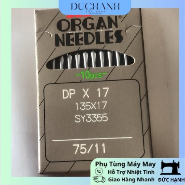 [HÀNG CHÍNH HÃNG] Kim máy bọ DPx17 Nhật vĩ 10 cây