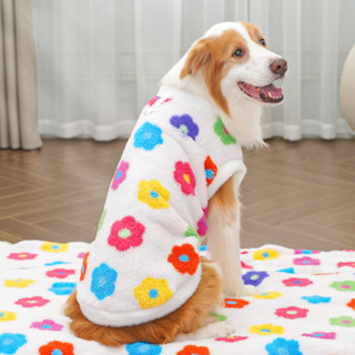 Quần áo cho chó lớn Màu in hoa Áo len cho chó lớn cho chó Husky Golden Retriever Labrador Trang phục mùa đông cho thú cưng