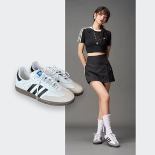 [Chính Hãng] [Store] Giày Samba Vegan Classic White Black Gum Box B75806 màu đen và trắng thời trang