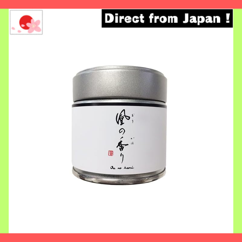 Wakoen Matcha "Ono no Kaori" 30g/100g | Kagoshima Tea Matcha Powder, Green Tea Leaves, Traditional J
