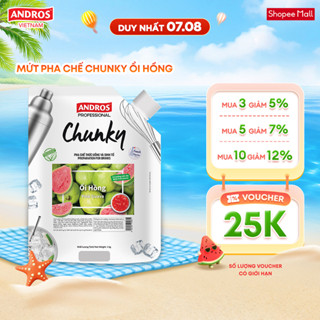 Mứt Pha Chế Ổi hồng - Có miếng trái cây thật - Nguyên liệu pha chế - ANDROS CHUNKY - 1kg