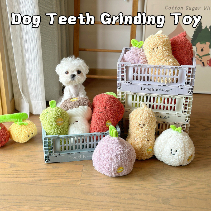 Đồ chơi cho chó Đồ chơi mài cho chó Đồ chơi làm dịu thú cưng Đồ chơi đồng hành chó con Đồ chơi trái 