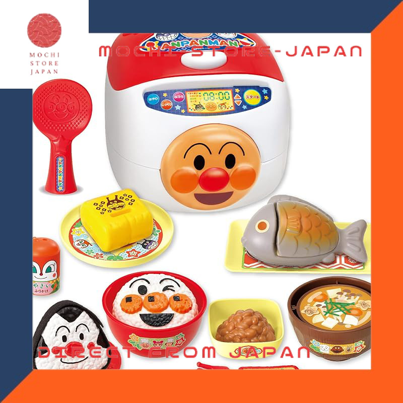 Joy Palette Anpanman Rice Ball Maker & Talking Rice Cooker with 100% Energy Japanese Cuisine Set