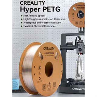  Nhựa in 3d FDM Creality Hyper PETG 1kg  Cuộn 