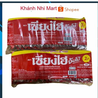    GÍA SỈ    4GÓI  Bánh xốp kẹp kem socola sữa Sanghai Jumbo Thái Lan 240g 24 cái ,Bánh Phủ Kem Sanghai Jumbo. 